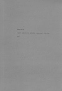 AARD-297-08