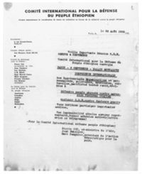 AH-78-9 - 1935-08-22 