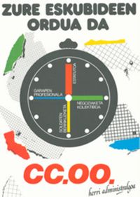 CAR-CCOO-0217
