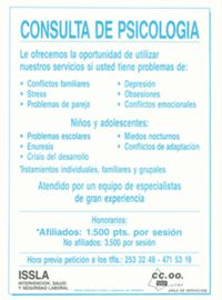 CAR-CCOO-0226