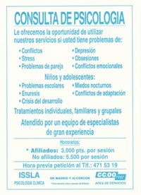 CAR-CCOO-0227