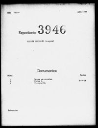 Ricote Gonzalez, Aurora