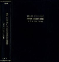 AARD-355-01