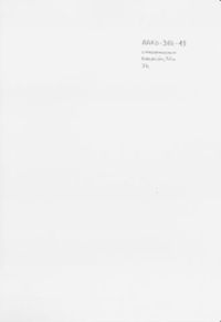 AARD-386-45