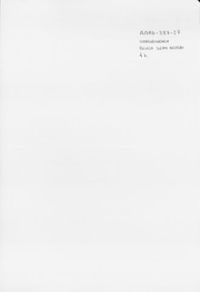 AARD-387-27