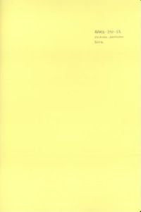 AARD-390-13