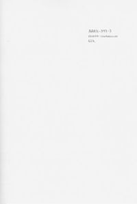 AARD-393-03