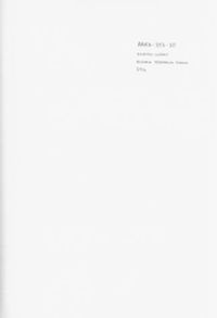 AARD-393-10
