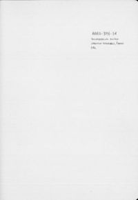 AARD-398-14