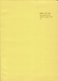 AARD-767-14