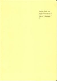 AARD-767-39