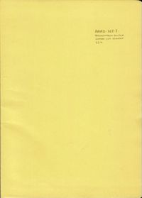 AARD-768-07