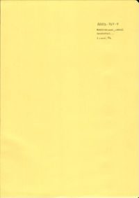 AARD-769-09