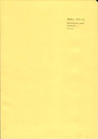AARD-769-12