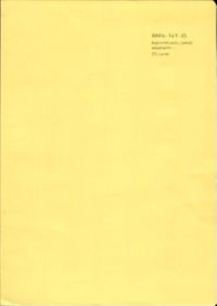 AARD-769-15