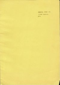 AARD-770-12