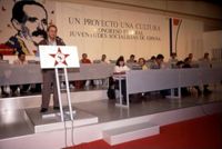 FONDO JUAN SANTISO IGLESIAS FOT-054106
