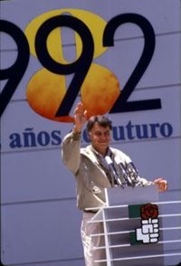 FONDO JUAN SANTISO IGLESIAS FOT-064829
