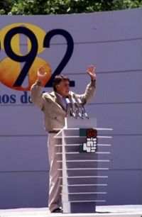 FONDO JUAN SANTISO IGLESIAS FOT-064836