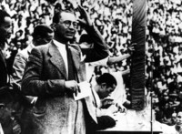 FONDO JULIÁN GORKIN