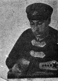 FONDO AMARO ROSAL DÍAZ FOT-009163 - (1931)