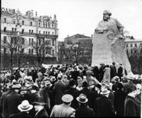 FONDO AMARO ROSAL DÍAZ FOT-009118 - (29-10-1961)
